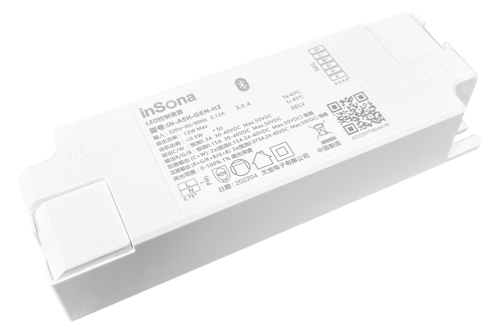 台通 12W RGBCW 驱动电源