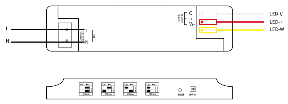 Taitong Dual-White 12W LED Driver (IN-BLE-DR12E)
