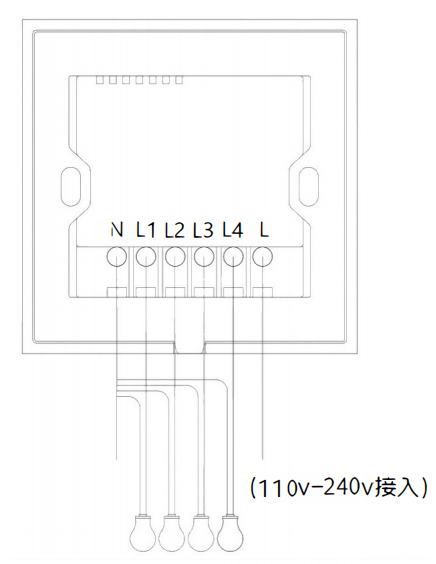 台通 蓝牙自定义场景面板数据手册 (K7Pro 系列)