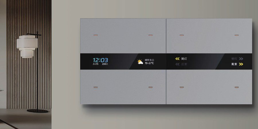 台通 M8-Pro 智能开关