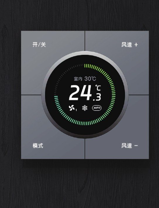 Taitong W3 3-in-1 Thermostat