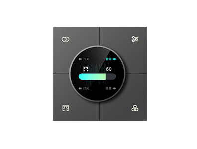 Taitong X3-Pro Multi-Function Dimming Panel